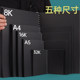 DIY blank handmade photo album, kindergarten graduation growth commemorative album, primary school student black cardboard coil, graduation archive album, couple storage album, sixth grade classmate recording Polaroid postcard