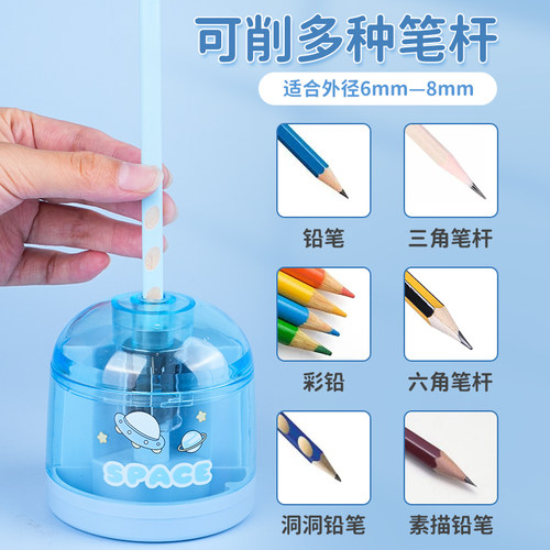 电动卷笔刀小学生专用全自动削笔刀儿童幼儿园洞洞笔转笔刀削铅笔刨笔机削笔器削笔机旋笔刀钻绞车修销笔器 - 图3