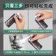 Marley sketch setting liquid light glue heavy glue type painting setting spray toner painting watercolor fixative art sketch work tool solid painting liquid color lead gouache acrylic spray color mist setting liquid