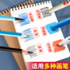 Drawing book A5 kindergarten game story representation record book children's special thickened opaque blank sketch book primary school students coil hand-painted book junior high school students hard shell art drawing book