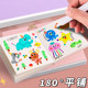 Fishing Book Portable Acrylic Marker Painting Book Travel Art Sketching Hand-painted Book Colorful Mini Children's Drawing Book High-Looking Value Thickened Blank Tearable Square Glued Pocket Book
