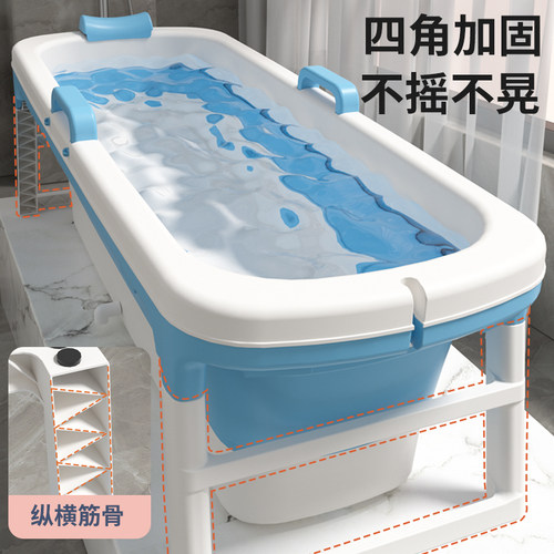 家用泡澡桶大人可折叠浴缸成人汗蒸洗澡浴桶大号全身浴盆儿童澡盆 - 图1