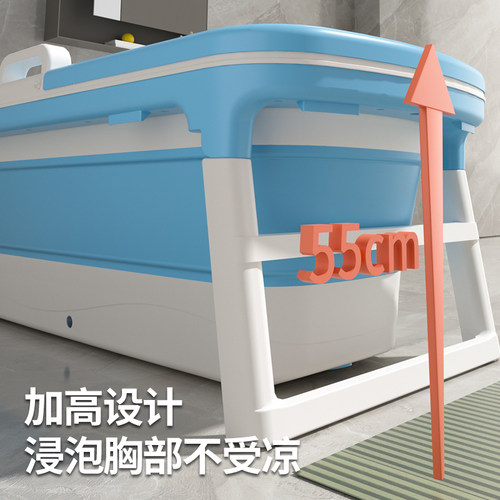 家用泡澡桶大人可折叠浴缸成人汗蒸洗澡浴桶大号全身浴盆儿童澡盆 - 图3