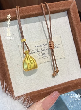 足银999.9古法钱袋子套链新中式国潮时尚百搭挂件送礼物