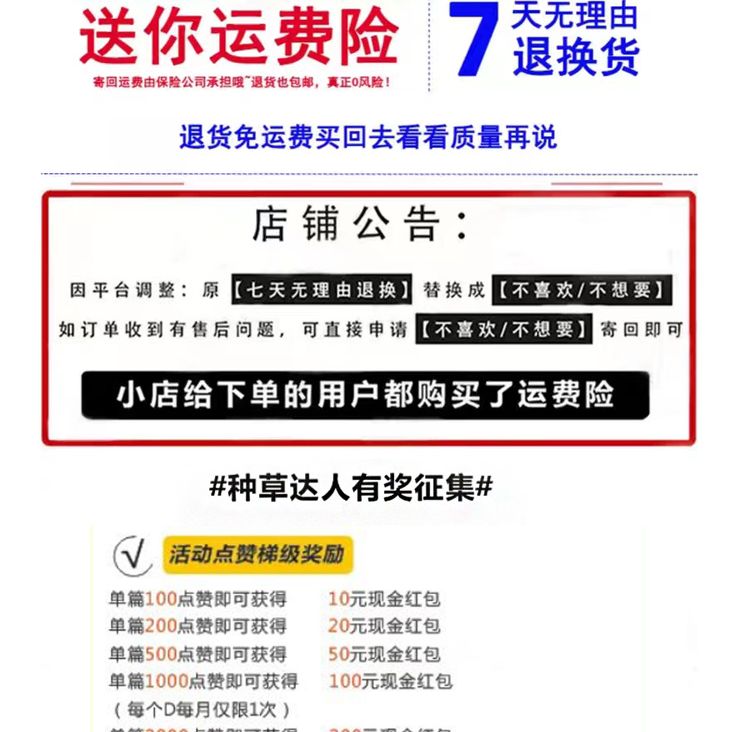 今年流行漂亮叠穿内搭打底衫t恤女春夏德绒加厚鱼骨线长袖小上衣 - 图3