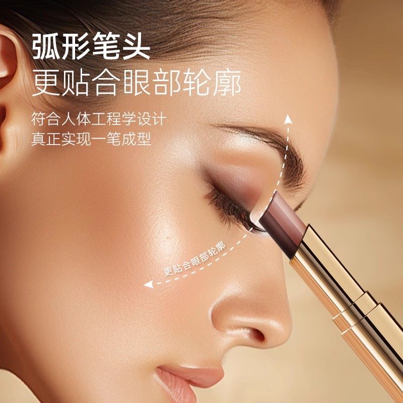 舞动奇迹三色眼影棒一抹成型懒人眼影笔防水渐变哑光大地新款正品,淘宝优惠券,粉丝福利购,淘宝优惠卷