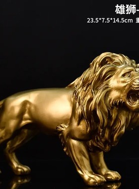 新中式狮子树脂桌面摆件装饰品