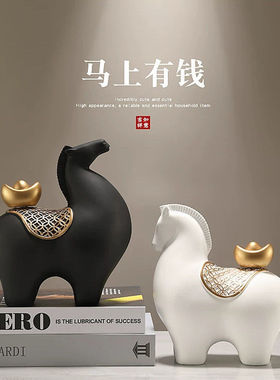 红色轻奢马上有钱招财摆件