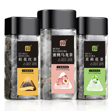 饮典蜜桃乌龙茶桂花红茶包茉莉花绿茶