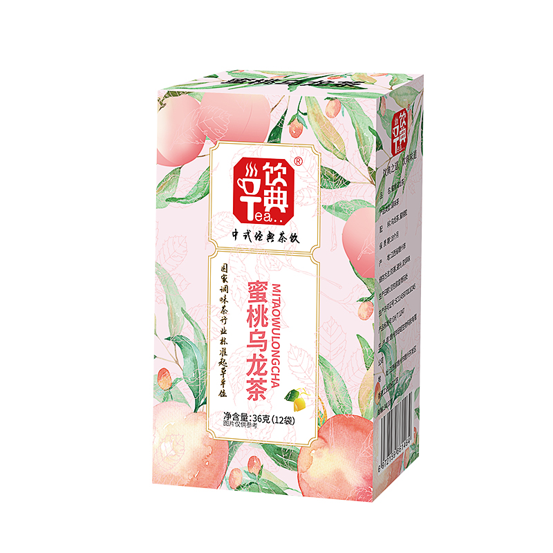 饮典蜜桃乌龙茶养生水果茶包白桃花果茶热冷袋泡茶叶花草茶下午茶