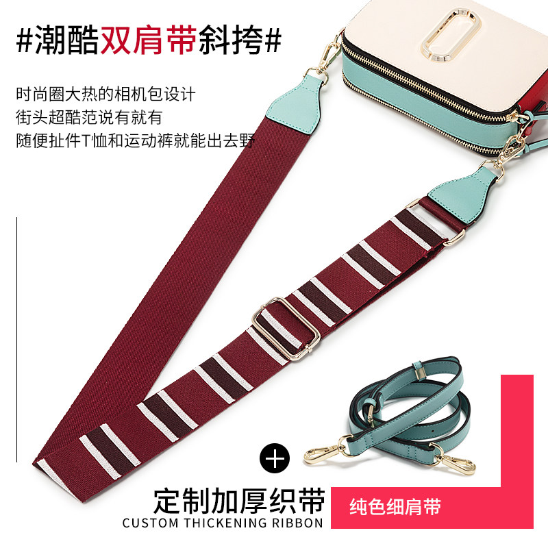 稻草人2020新款相机包洋气斜挎包 稻草人优客女士包袋