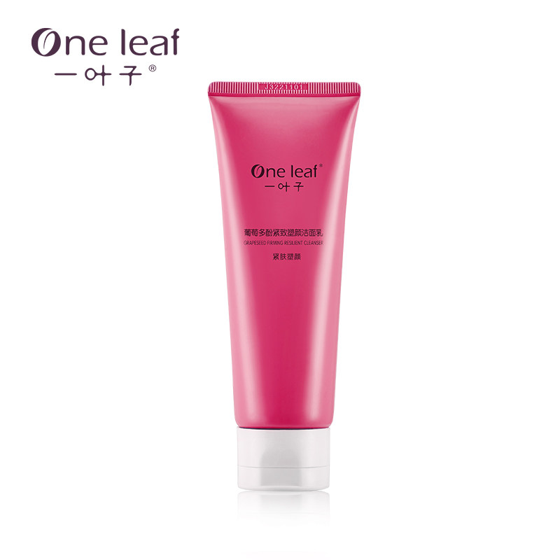  一叶子巧美妮洁面