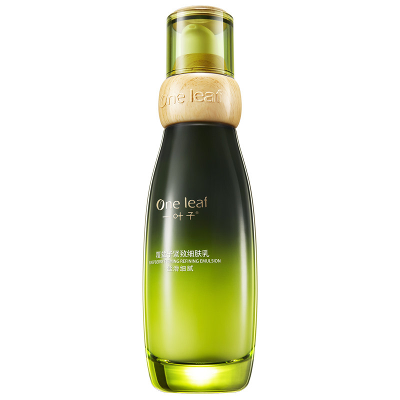  一叶子巧美妮乳液/面霜