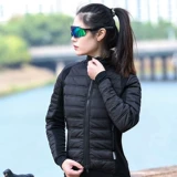 Удерживающая тепло куртка, ветрозащитное дышащее джерси