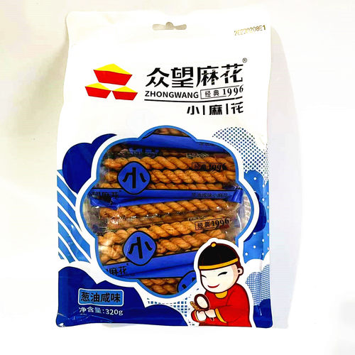 众望小麻花320克大包装牛奶红枣味芝麻甜味葱油咸味酥脆营养零食 - 图3
