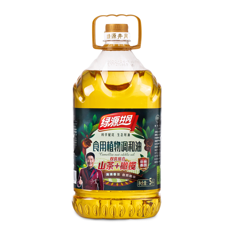 绿源井冈油桶食用油山茶橄榄油调和油植物油5l桶装家用-图0