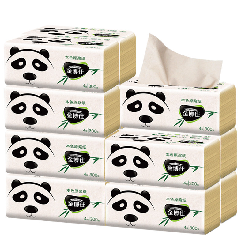 餐巾纸金博仕家庭装实惠装卫生纸 金博仕抽纸