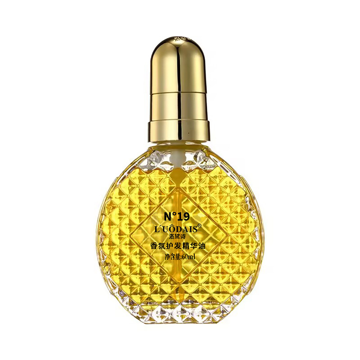 洛黛诗n19香水护发精油女防静电防毛躁补水发膜修护头发干枯免洗,淘宝优惠券,粉丝福利购,淘宝优惠卷