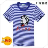 Хлопковая ретро приятная телу футболка, короткий рукав, ностальгия, свободный крой