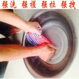 Лонгслив, хлопковая футболка, термобелье, шейный платок, с рукавом, делается под заказ