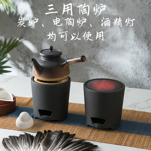 高端室内家用煮茶炭炉煮茶炉电陶炉电炭两用烧烤炉户外茶具酒精炉 - 图0