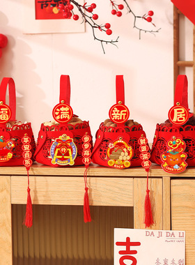 乔迁之喜装饰果篮搬家布置入宅新居仪式用品手提篮子礼物摆件