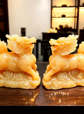 天然玉石黄玉麒麟摆件招财黄玉麒麟办公桌室摆件客厅玄关店铺摆设