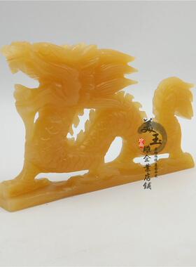 青龙生肖龙客厅玄关乔迁礼品