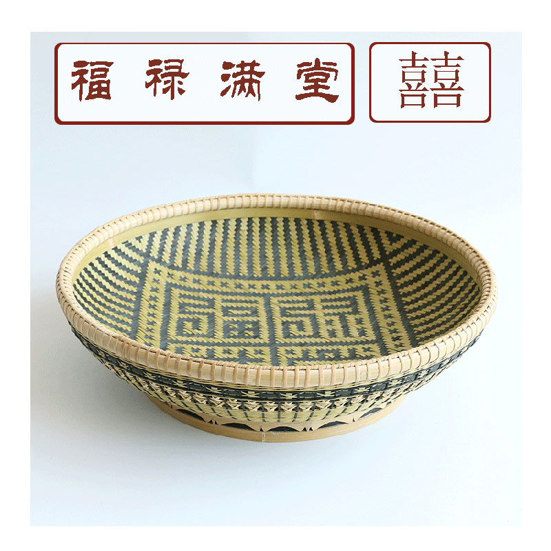 精品竹编筐 收纳筐 针线筐 箩筐竹匾竹工艺品 竹制品果盘 竹篮 竹 - 图1