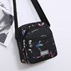 Multi-compartment shoulder bag Japanese and Korean new fashion mobile phone bag mother bag crossbody small bag women's bag Oxford cloth casual bag