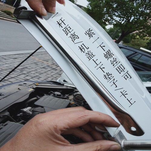 驾校教练车用品倒车辅助镜小园镜机盖支架镜广角盲区磁吸盘沙板镜 - 图3