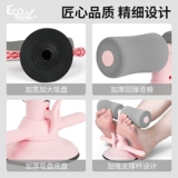 Начните с вспомогательного помощника фиксированного всасывающего всасывающего фитнеса оборудования, предоставляя женские упражнения с упражнениями по брюшным упражнениям.