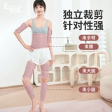 Потвидные талии тонкие бедра тонкие ноги тонкие руки тонкие талии, пот, пот, женский спортивный ремень горячего сдержанного ремня