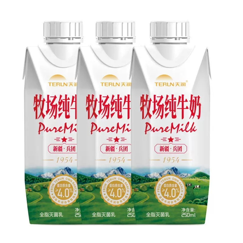 新疆天润牧场纯牛奶1954新疆兵团营养纯奶250ml*10盒 - 图3