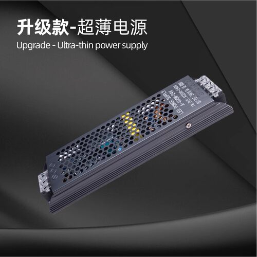 超薄静音电源24v变压器线性灯铝材灯带专用驱动 - 图1