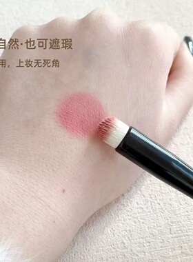 咪逆狗M011M012mini款圆头唇刷