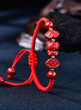 天然朱砂十二生肖红绳手链儿童金刚结本命年手串朱砂手绳红绳
