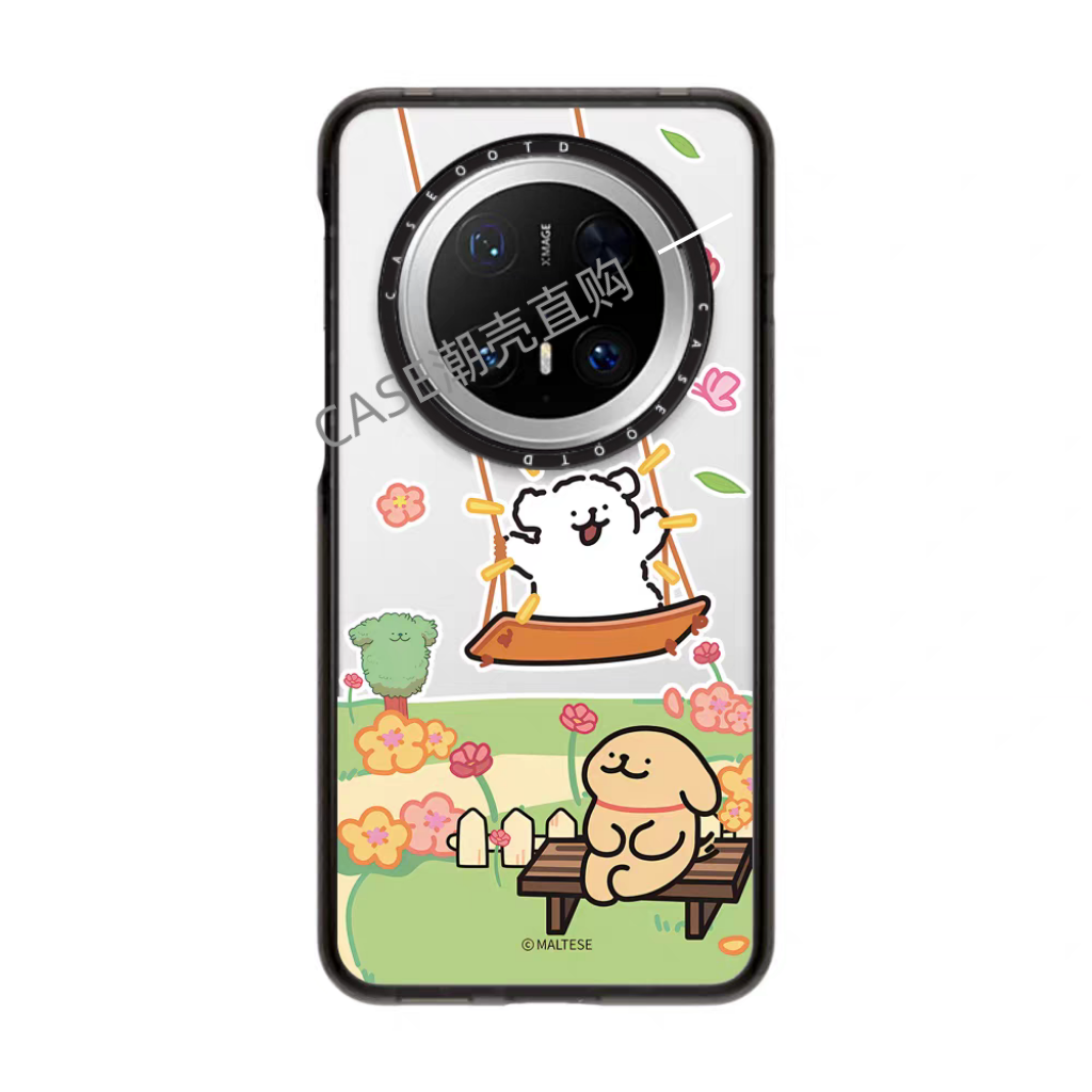 CASE线条小狗适用于华为Mate70/70Pro手机壳磁吸透明华为mate60pro保护壳60明星同款mate70pro卡通可爱防摔壳 - 图2