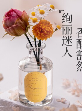 手提礼盒花艺火香薰结婚生日酒店