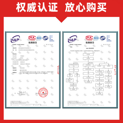 适用吉利博越L空调滤芯23原厂原装活性炭PRO汽车专用空气格滤清器 - 图1