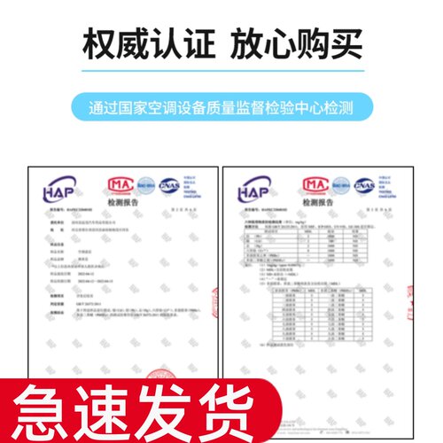 香薰型空调滤芯除甲醛过滤PM2.5汽车N95防雾霾配件空滤过滤器原装 - 图0