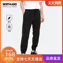 Nopoetry Lan Grip Suede Pants Mens Autumn Winter Style Outdoor Sports Closeted Feet Pro-Skin Breathable Soft Casual Travel Warm Pants