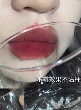 关注享优惠官方木柯诗双头唇釉