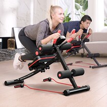 Abdominal muscle fitness equipment multifunction bodybuilding plate sit-up assistive device for home close-up female roll belly machine meme waist machine