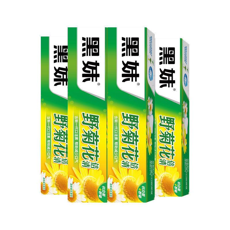 黑妹牙膏正品老牌天然野菊花味护龈牙膏清新口气送牙刷家庭实惠装 - 图3