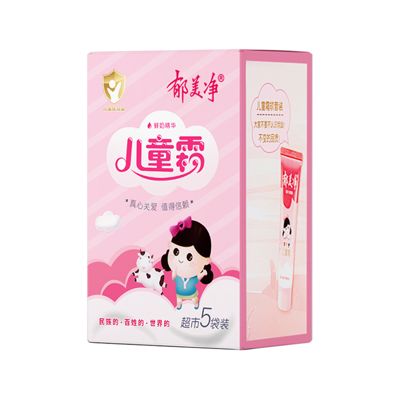 商品详情图片