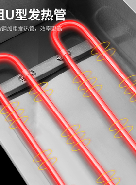 发热管可上翻方便清洗可定时控温