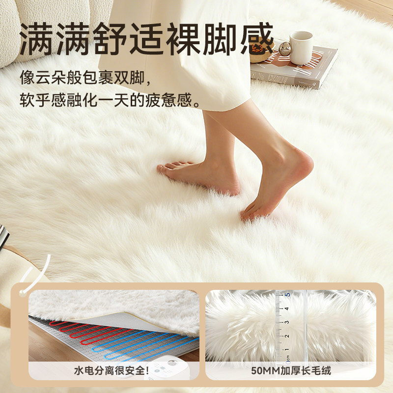 水暖电热地垫2025新款地垫家用脚垫门口地垫客厅儿童爬行垫可拆洗,淘宝优惠券,粉丝福利购,淘宝优惠卷