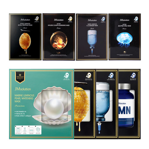 新品现货 JM双仓鲜注面膜急救蜂蜜珍珠水莹保湿贴片5片/盒 - 图3