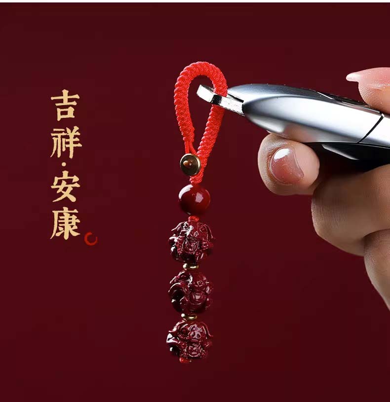 生肖钥匙链本命年挂饰朱砂转运珠三合钥匙扣招财运平安好运包挂件